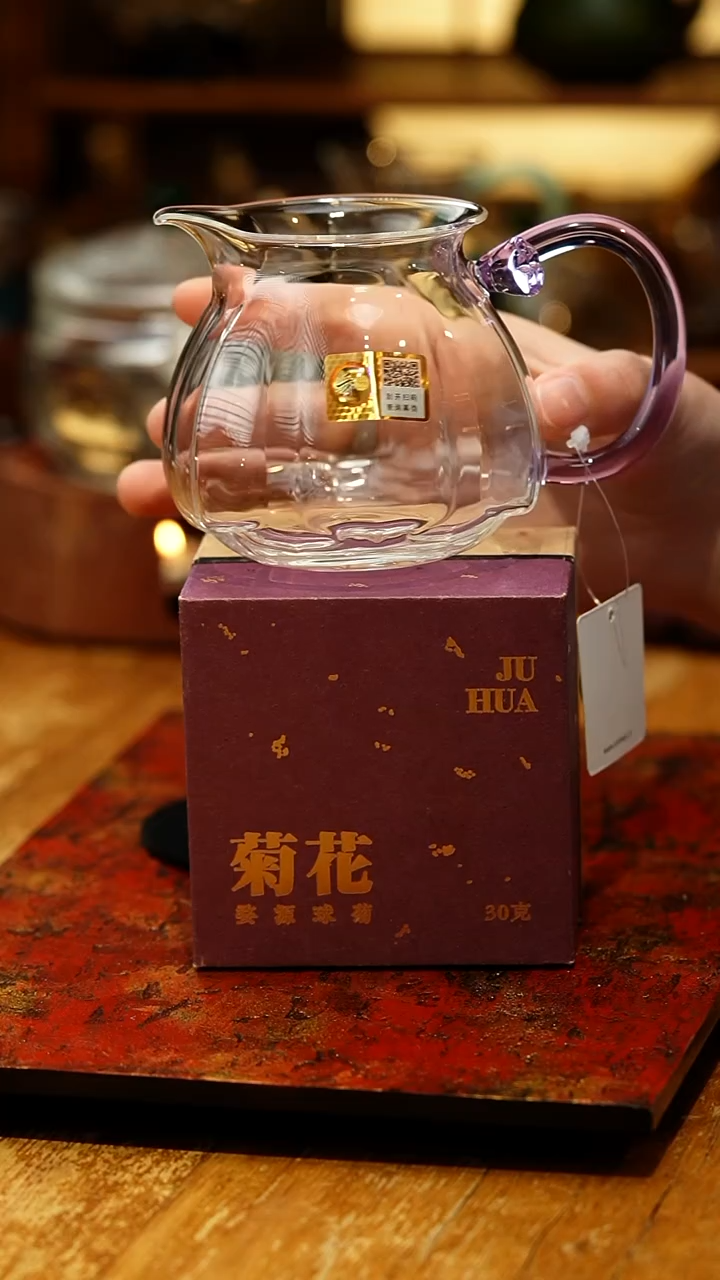 【闪购商品】禾器/晶彩莲君茶海/浅紫+菊花一盒