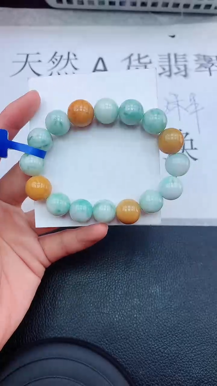 【闪购商品】翡翠手串未镶嵌111111111