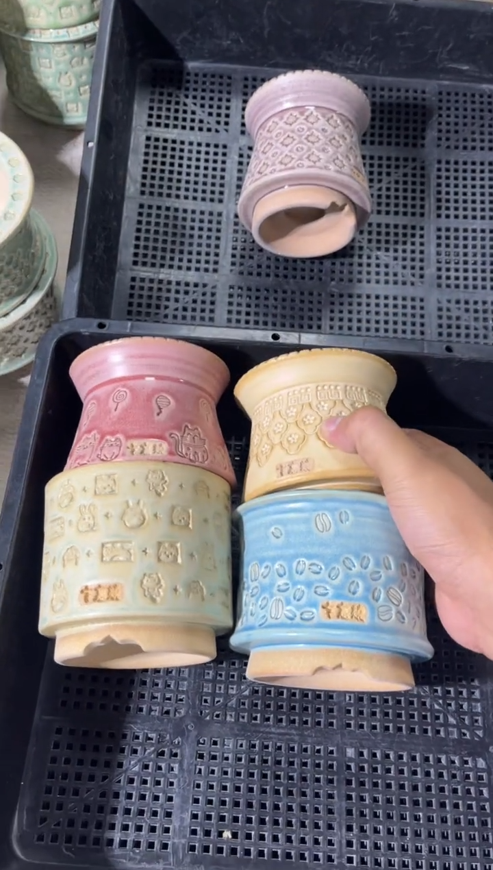 七里烧默认瑕11-28-259-4个