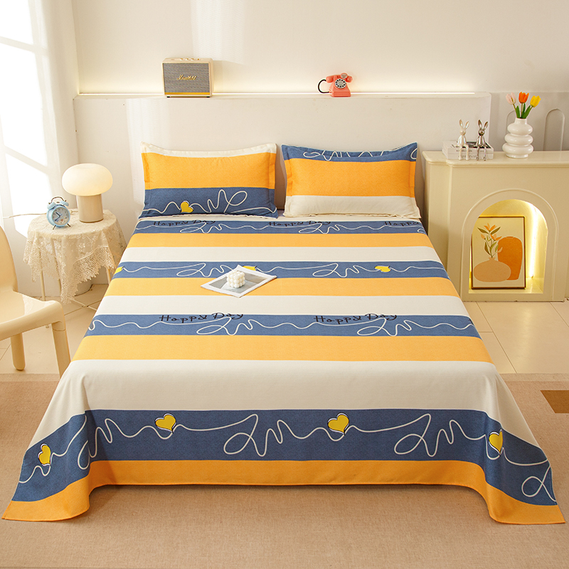 2心想事成 双人床单（200*230cm）