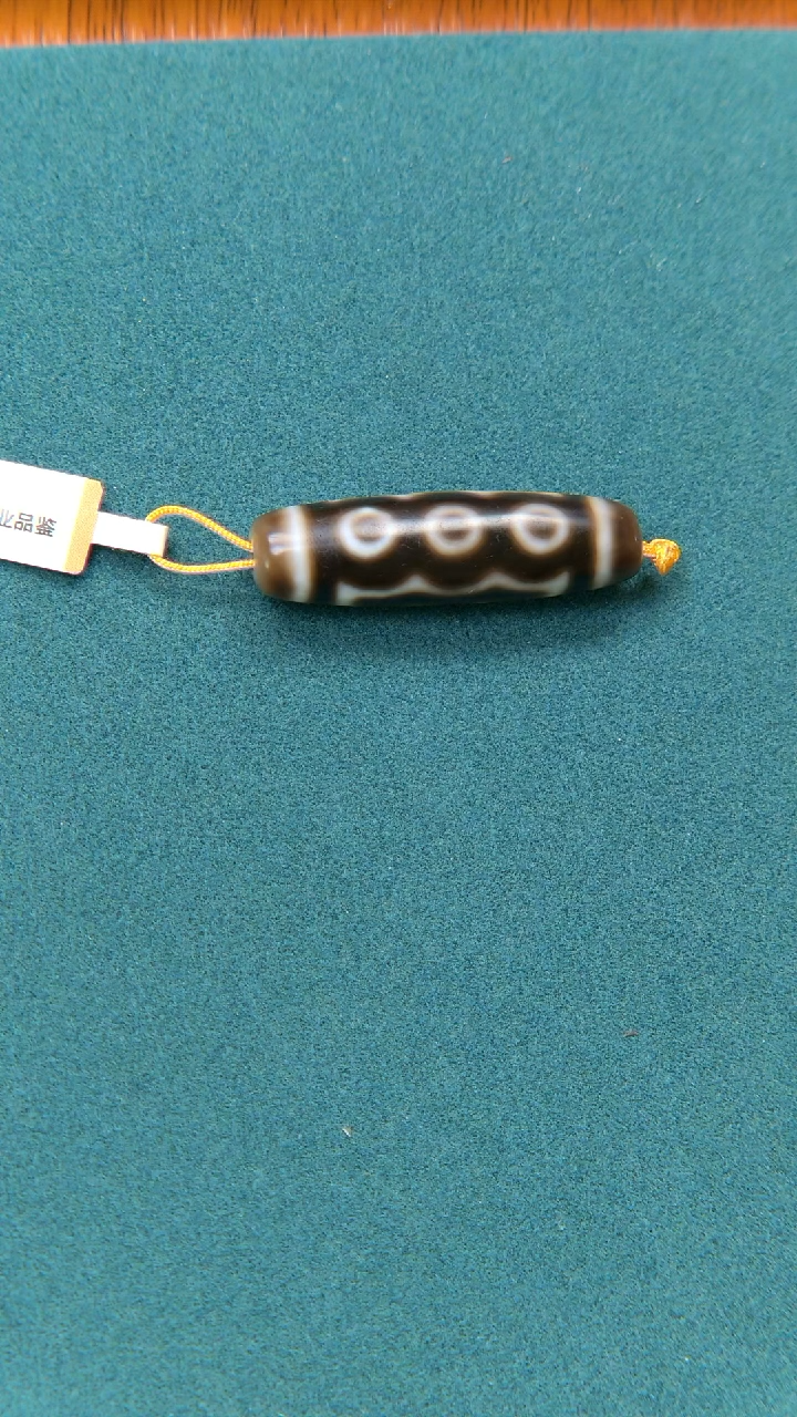 未镶嵌定制款式玛瑙/玉髓1****?宝盖五眼