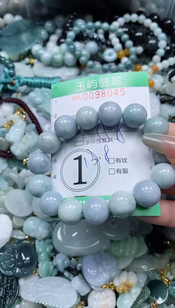 【闪购商品】翡翠未镶嵌颈饰闪购0098045