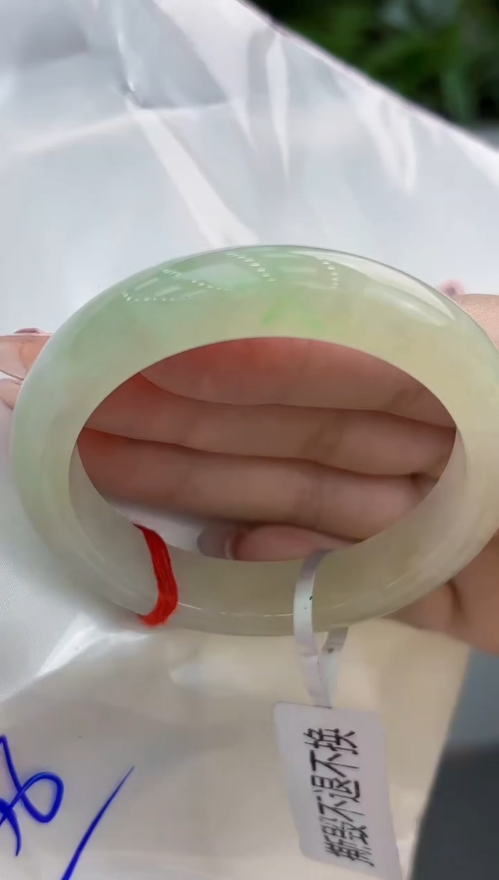 【闪购商品】翡翠手镯未镶嵌翡翠手镯