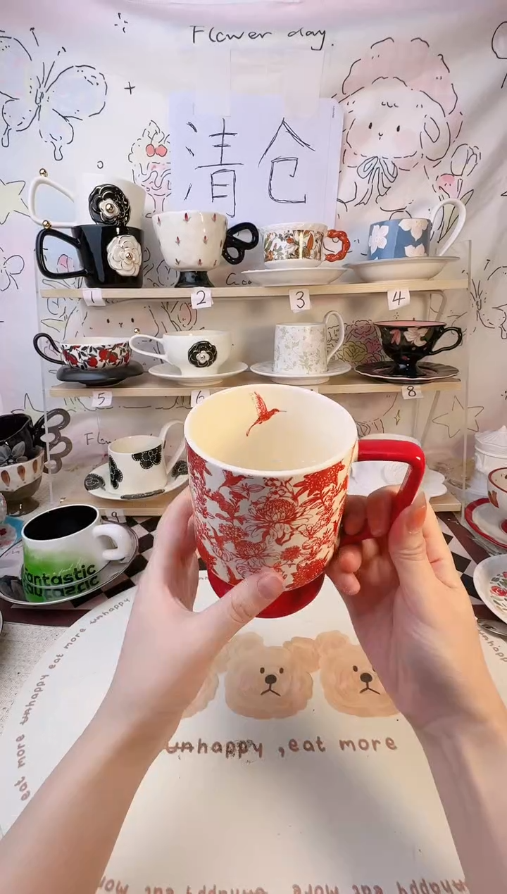 【闪购商品】陶瓷手柄款1