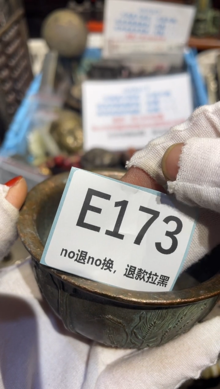 瓷片冻**?表姐直播火爆热卖