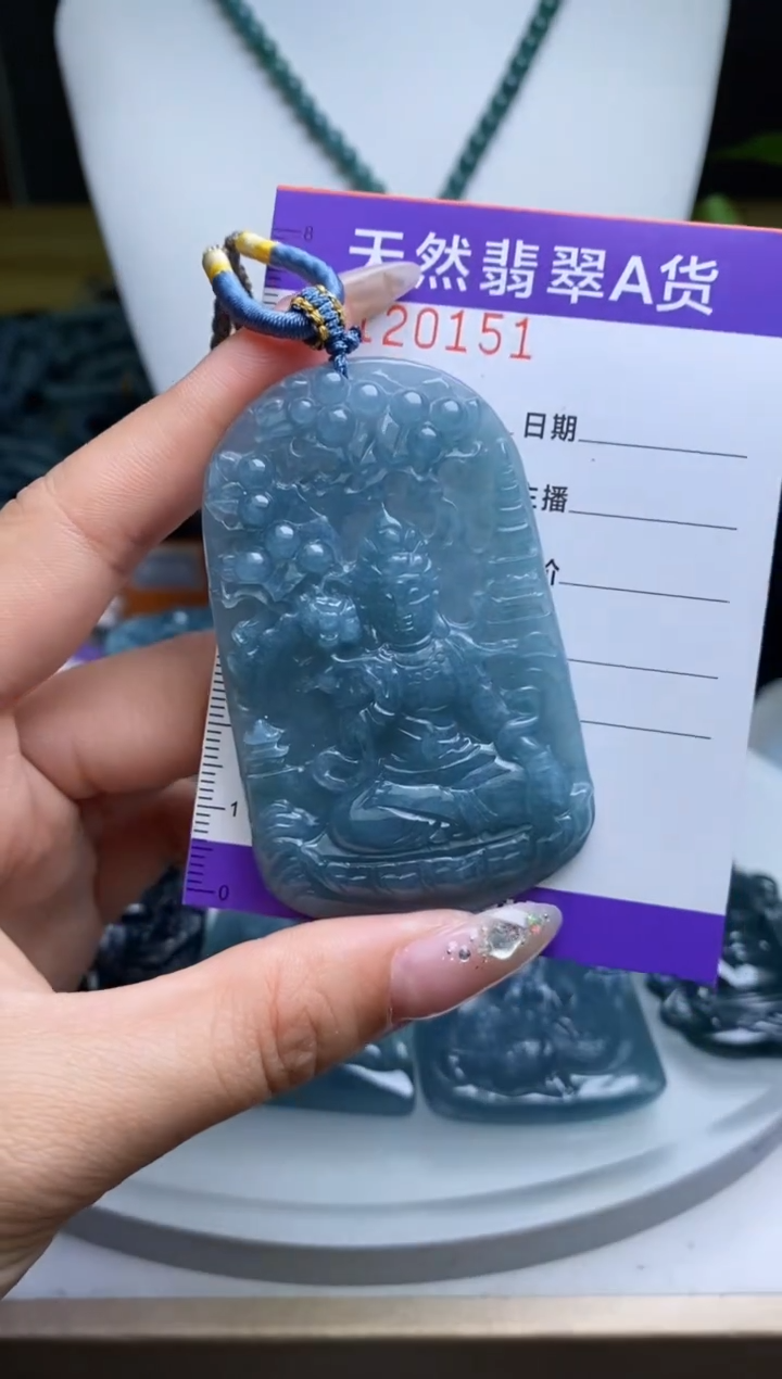 【闪购商品】翡翠颈饰未镶嵌                    