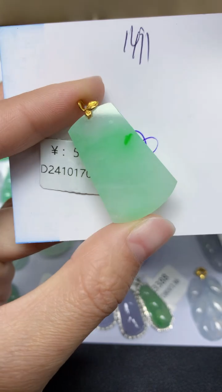 【闪购商品】翡翠颈饰18K金镶嵌 天然翡翠A货