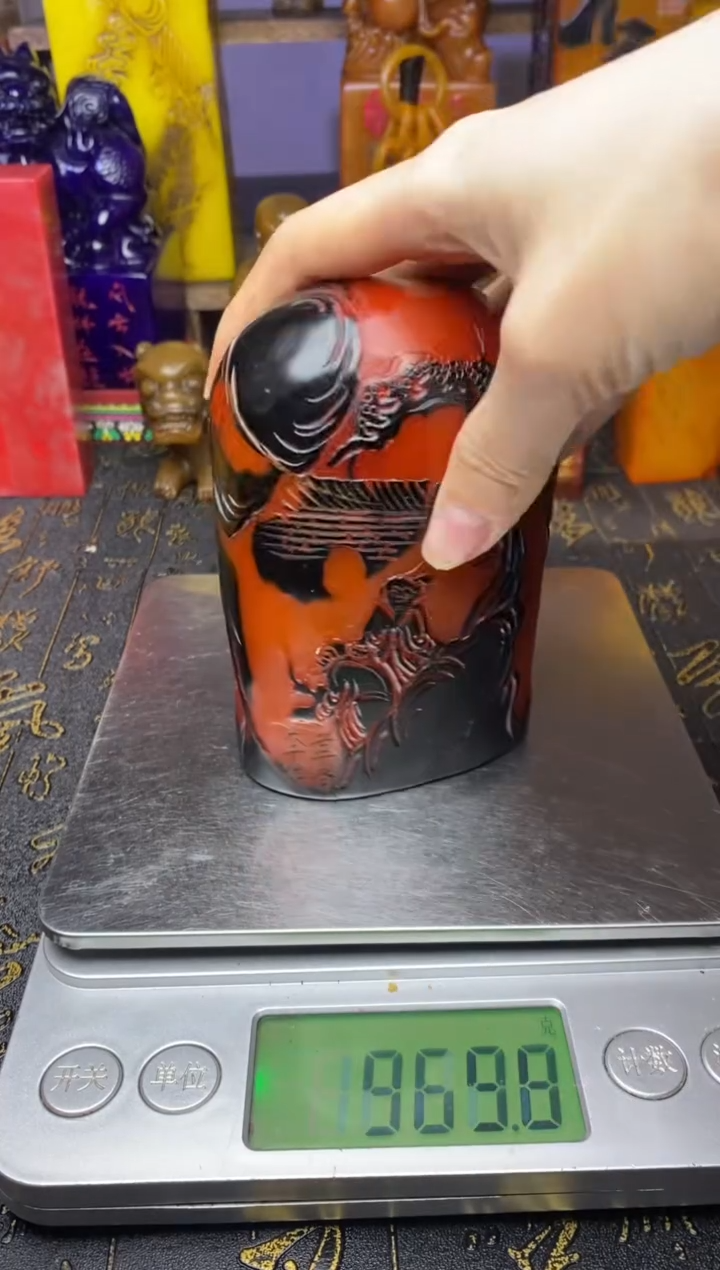 寿山石印石纯天然篆刻石料