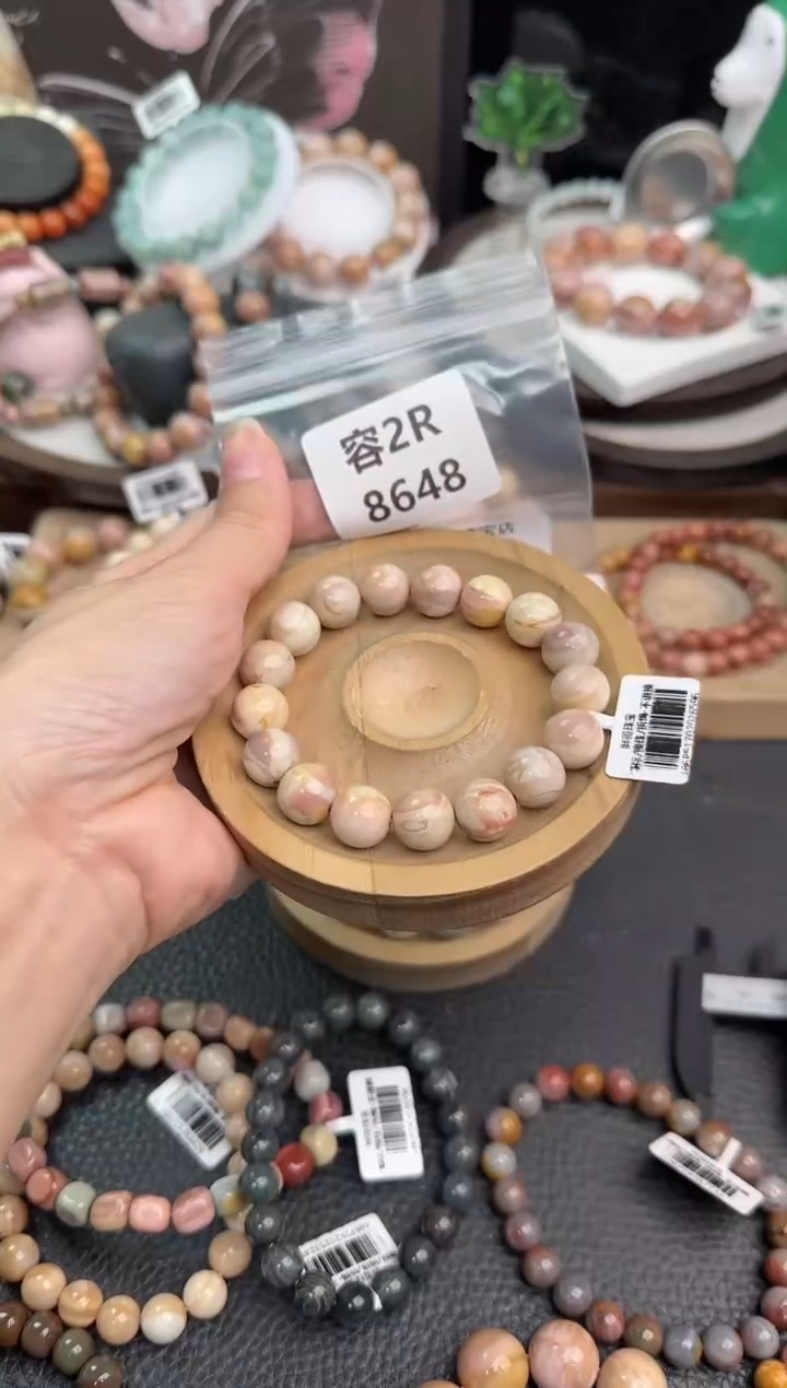 未镶嵌手链石英质玉T*T2R8648