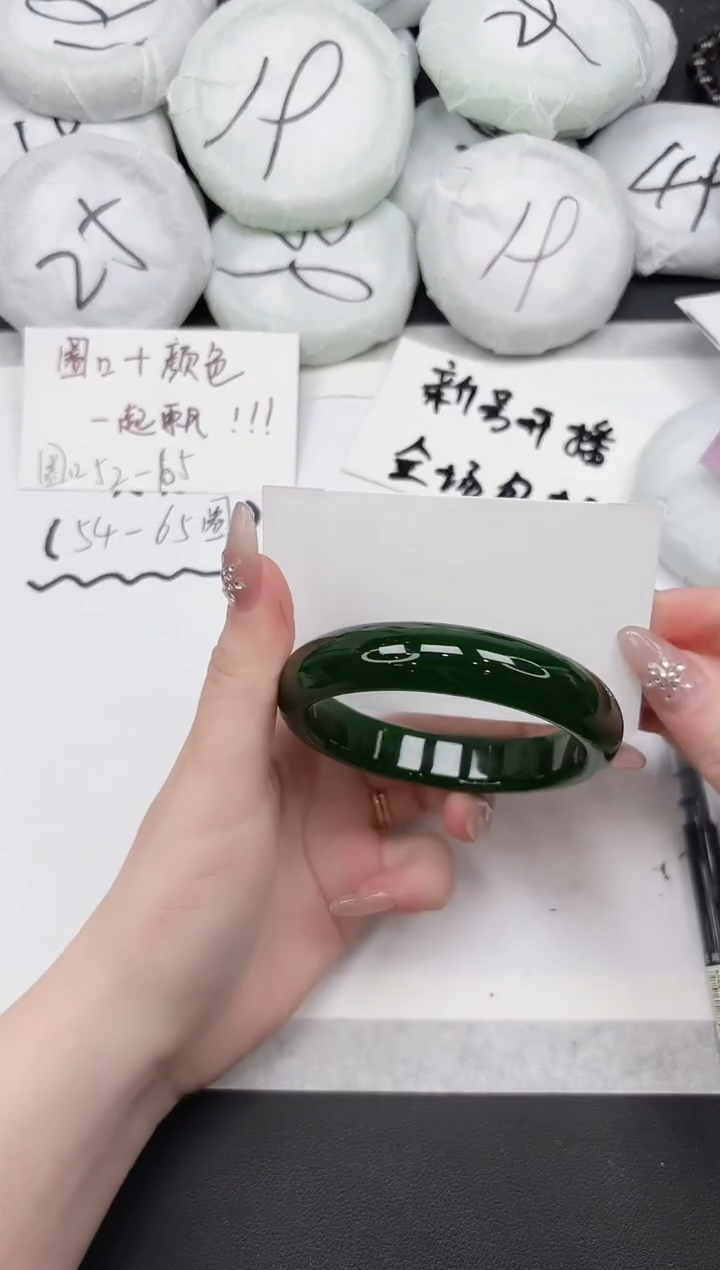 非金属无200--62