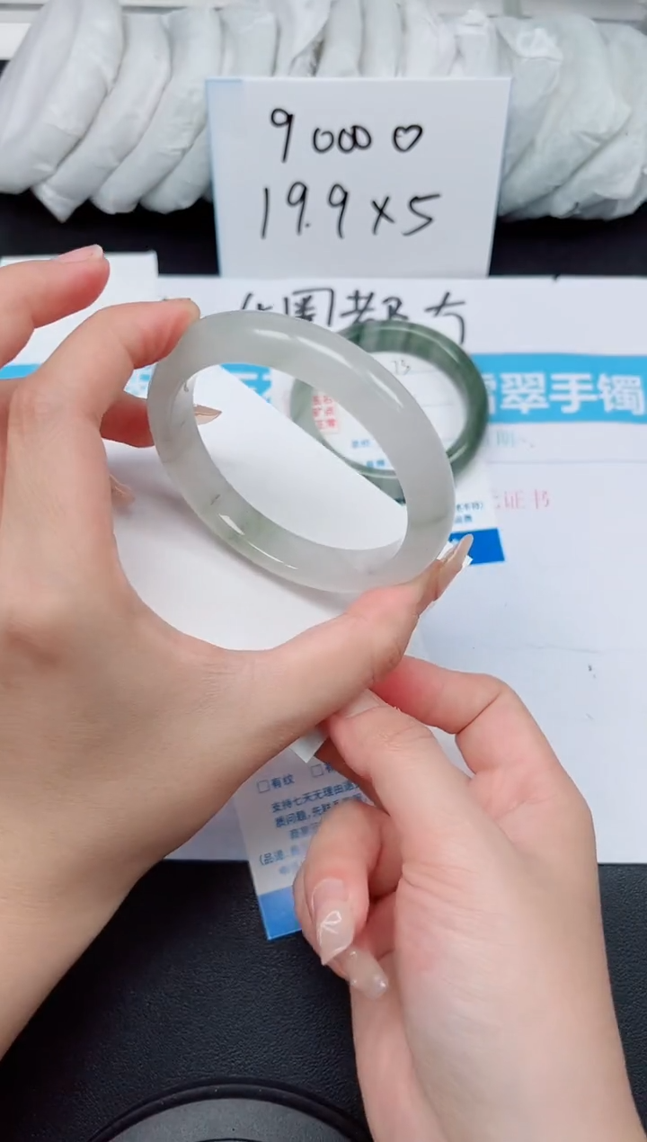 【闪购商品】石英质玉手镯未镶嵌G74-60