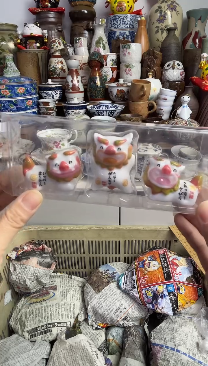 【闪购商品】瓷片陶瓷888多人多样发一