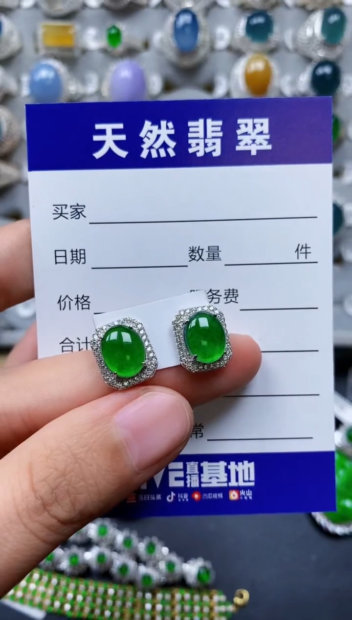 【闪购商品】翡翠耳饰银S925镶嵌0714