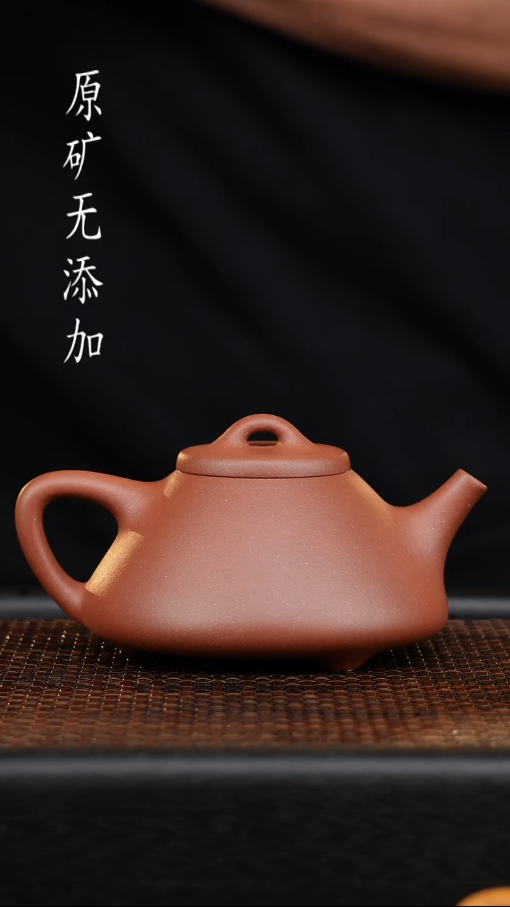 茶壶紫砂东***时宜兴原矿无添加紫砂壶