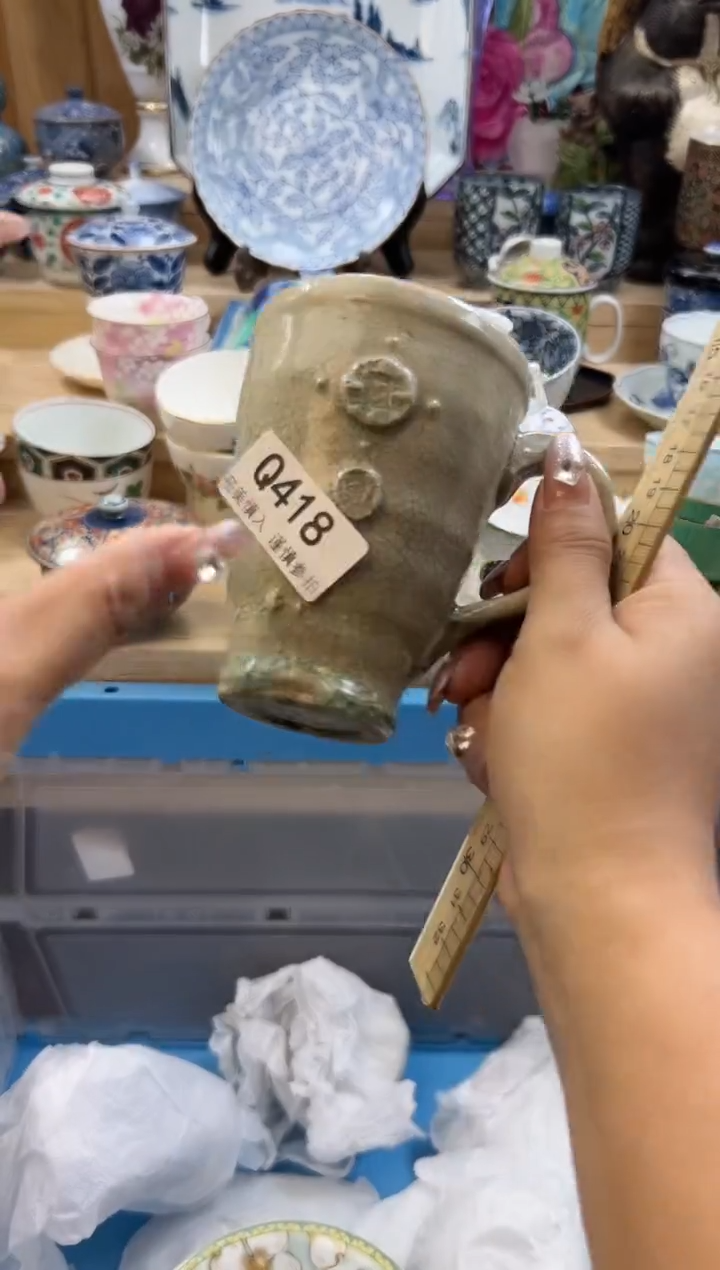 【闪购商品】瓷片418qqqqqqqqqqqq