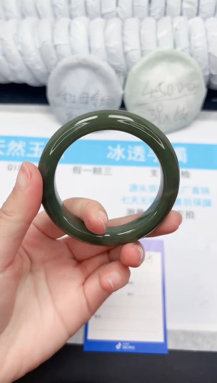 【闪购商品】和田玉手镯未镶嵌308-56.4