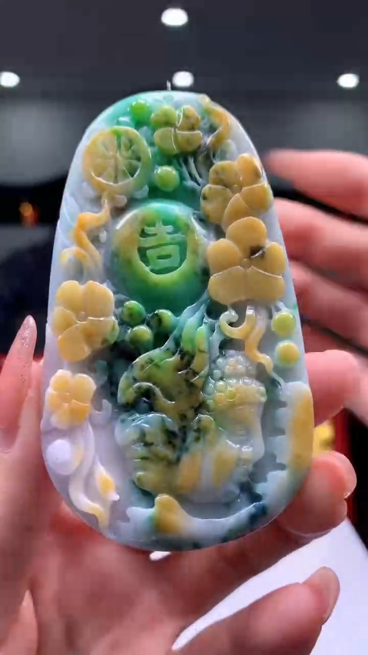 【闪购商品】定制翡翠未镶嵌1057ry-毛货挂件21