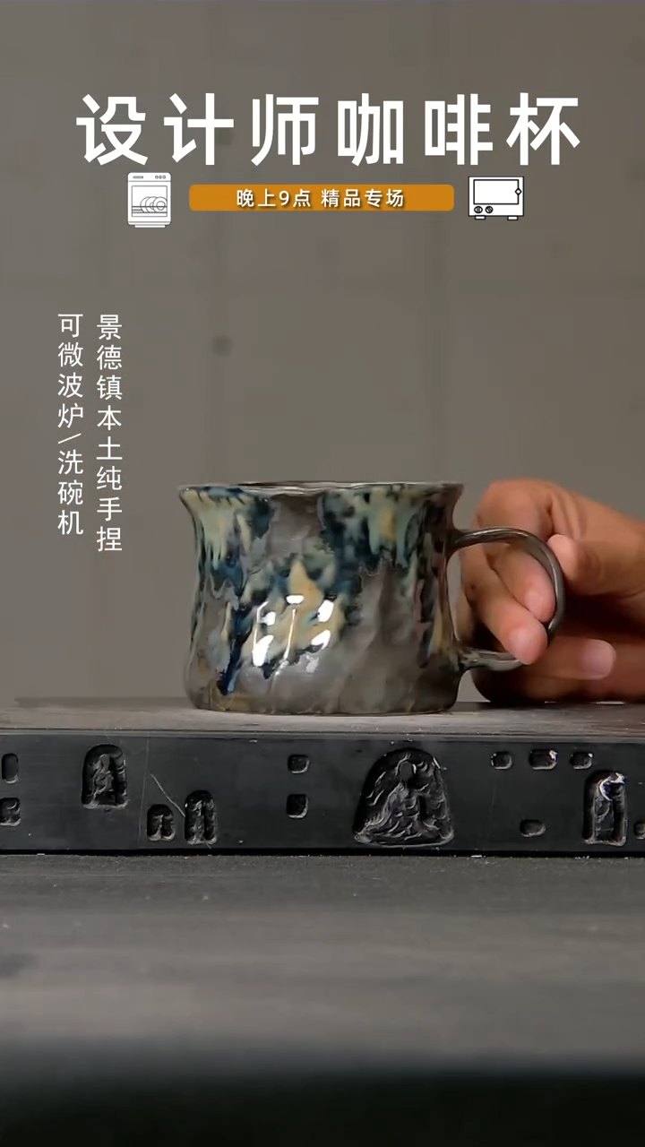 803设计师手作，微波炉洗碗机可进