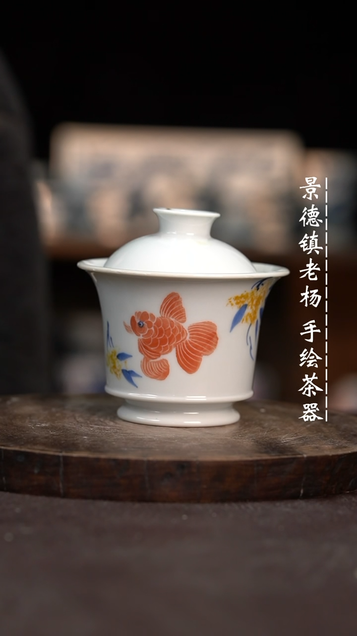 【闪购商品】微瑕福利介意勿拍有暇