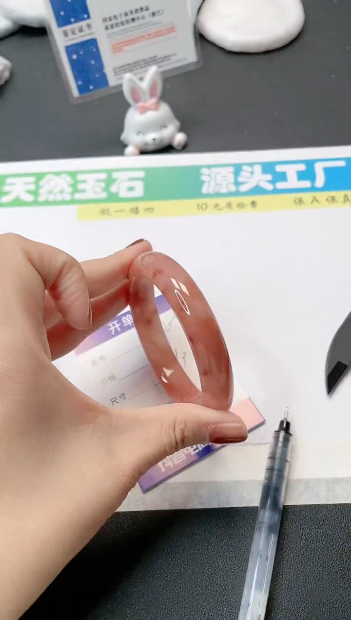 【闪购商品】石英质玉手镯合金208-60