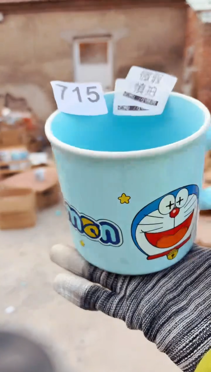 【闪购商品】炻瓷无盖款715【微瑕慎拍】