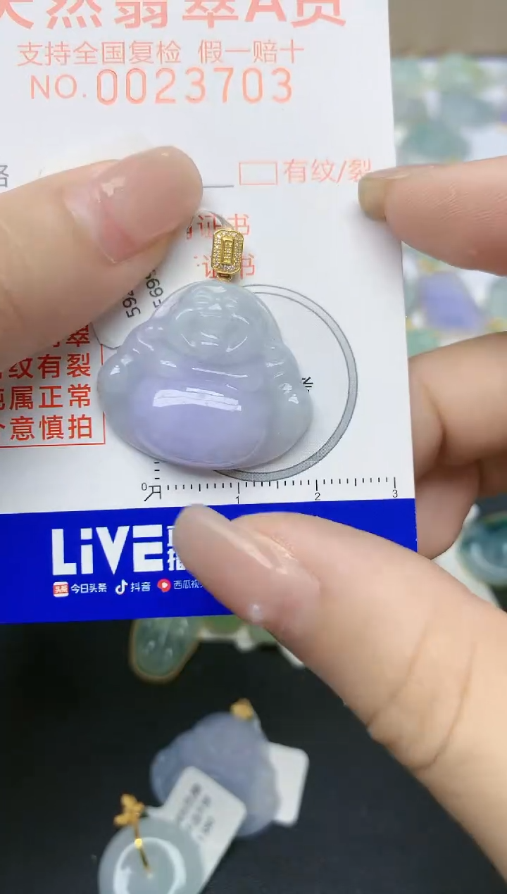 翡翠18K金镶嵌颈饰天然缅甸A货翡翠