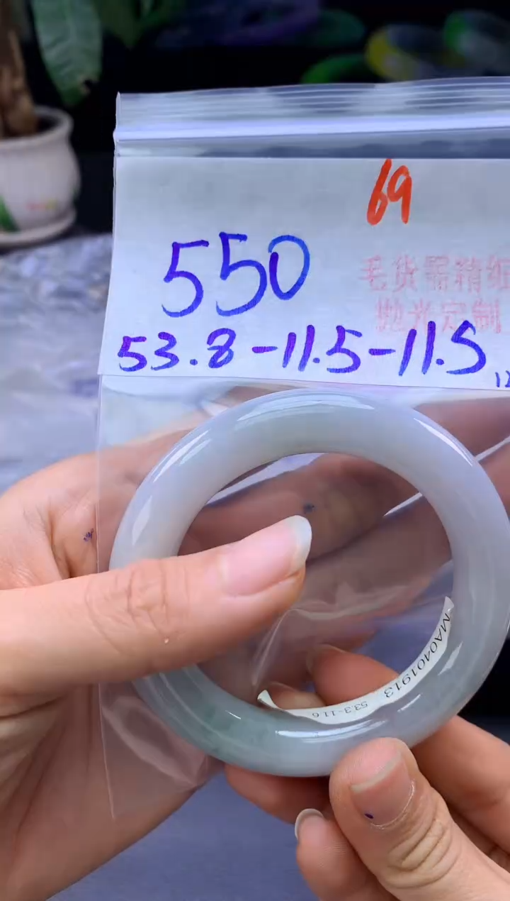 未镶嵌定制翡翠69毛货需精细抛光+多样性发1件+550元