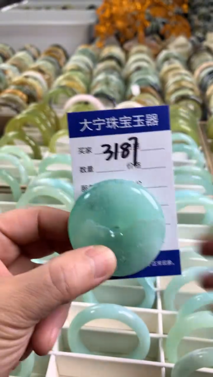 【闪购商品】蛇纹石玉颈饰未镶嵌3187