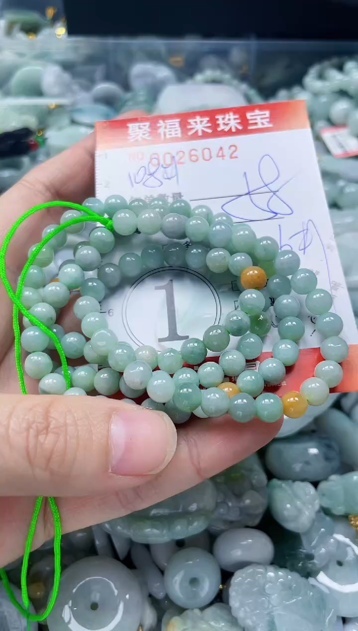 【闪购商品】翡翠颈饰未镶嵌闪购0026042