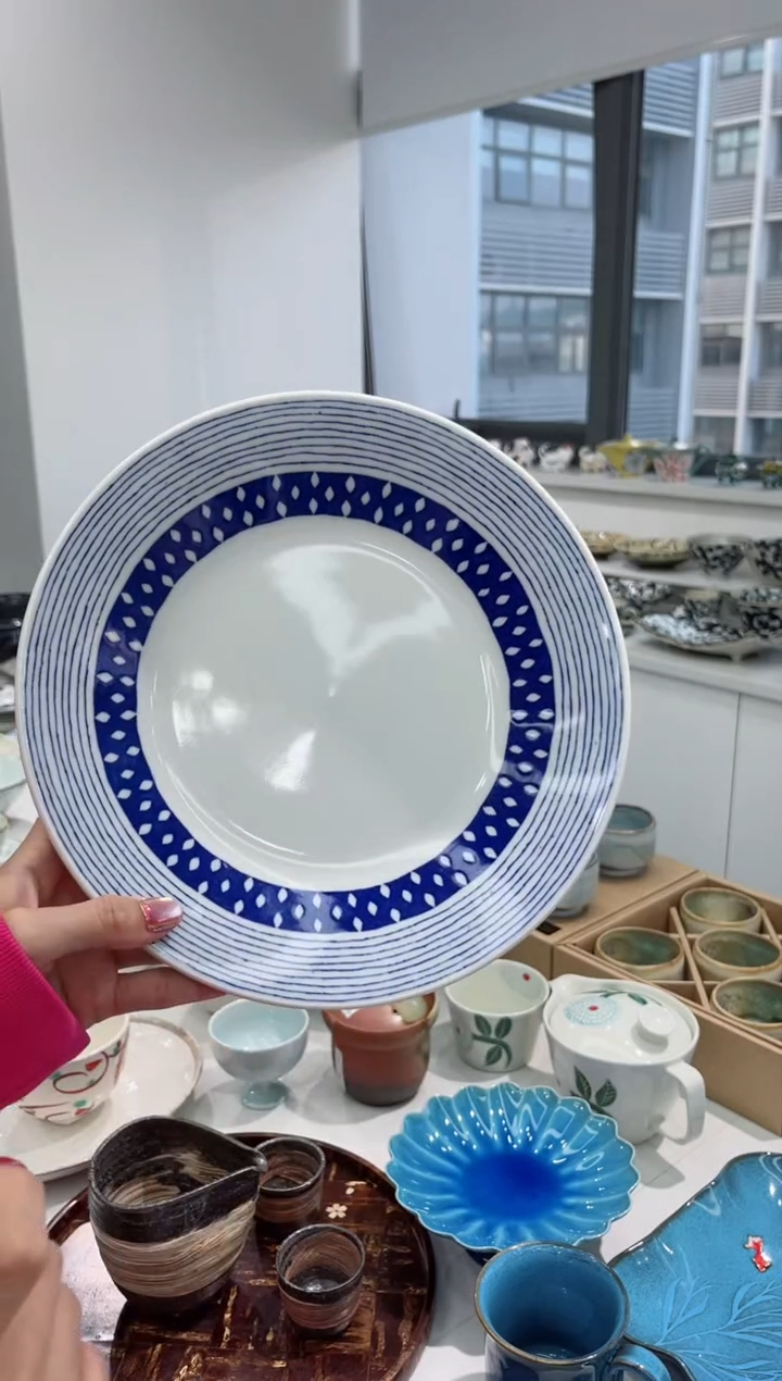 【闪购商品】瓷片福利苍露大盘