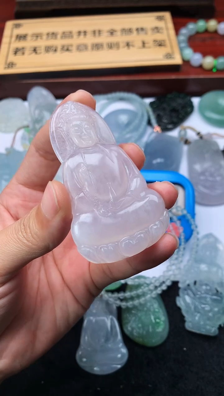 【闪购商品】定制翡翠未镶嵌3950毛货不退不换