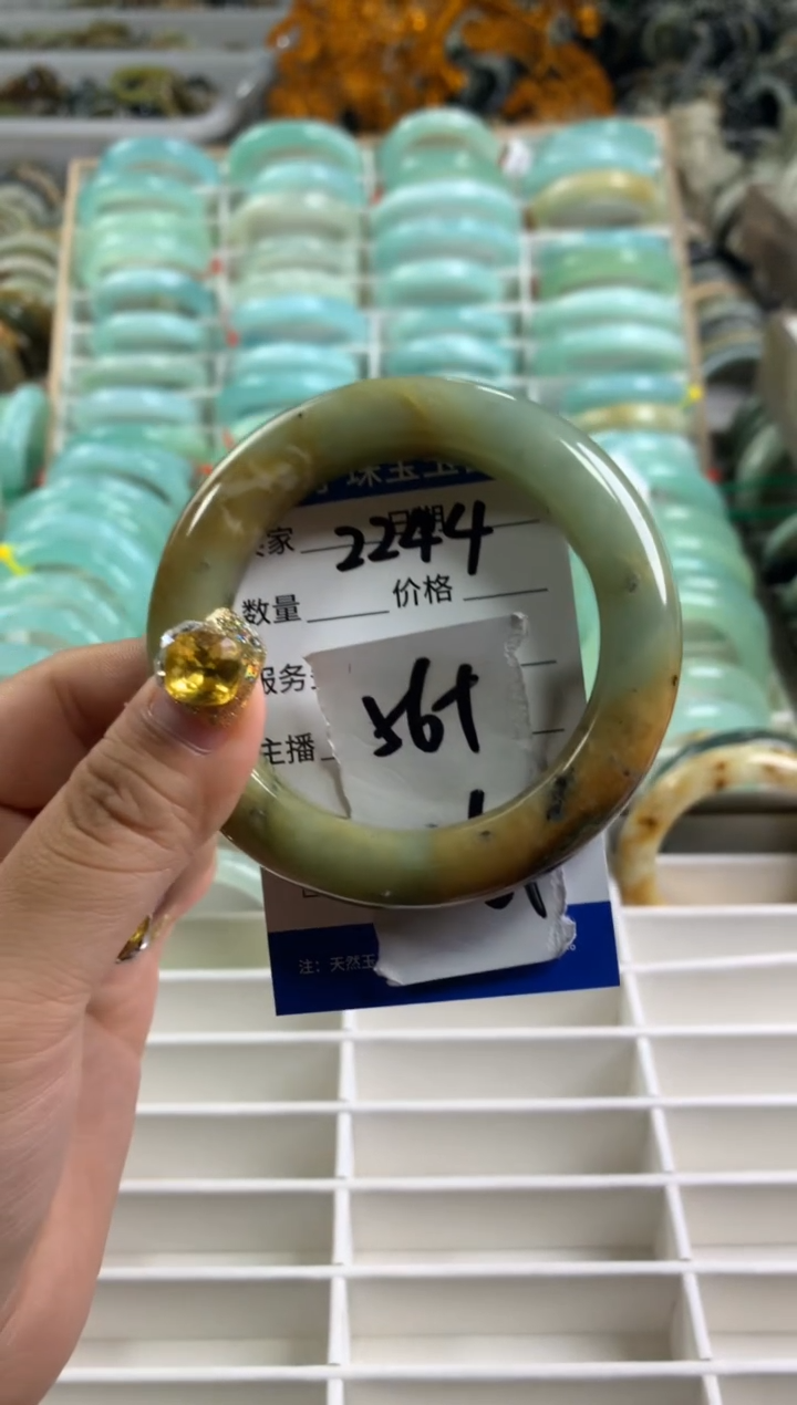【闪购商品】蛇纹石玉手镯未镶嵌2244