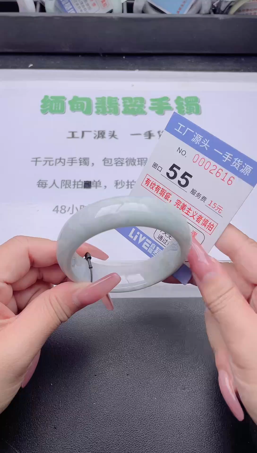 未镶嵌手镯翡翠翡翠手镯未镶嵌5