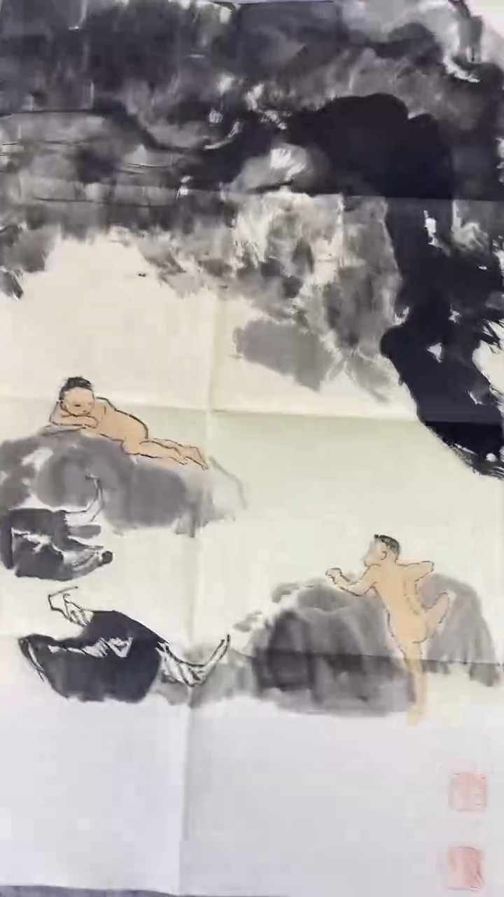 书法绘画书法绘画