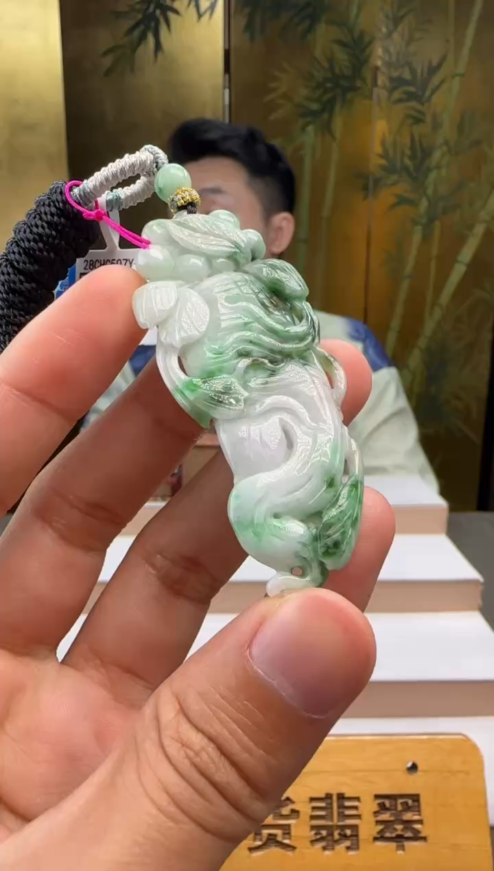 颈饰未镶嵌翡翠XM@@HY51208001