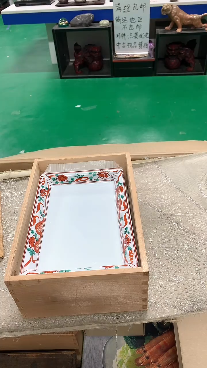 【闪购商品】1111111111111111