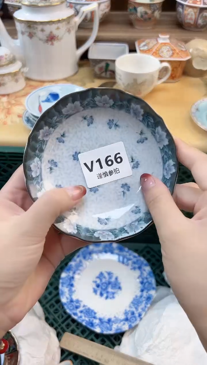 瓷片C*?     166