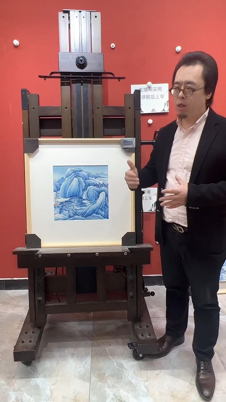 【闪购商品】国画宋轲国画作品33