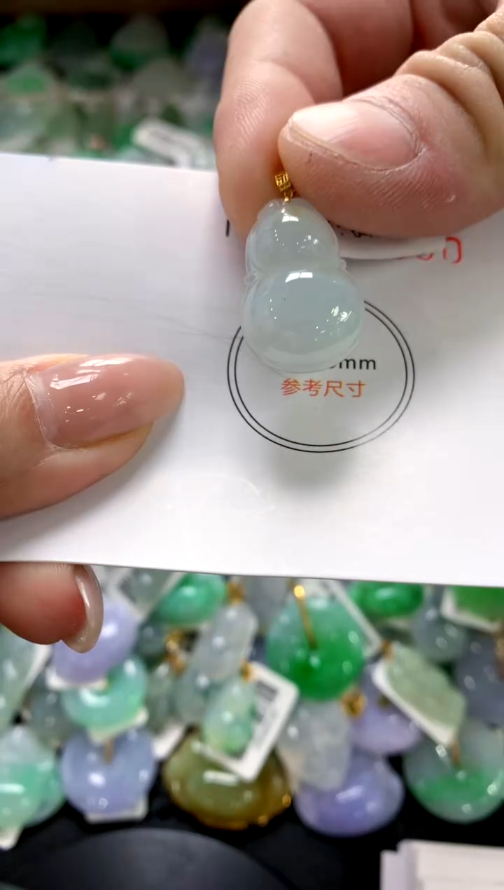 颈饰未镶嵌翡翠1111111111111111