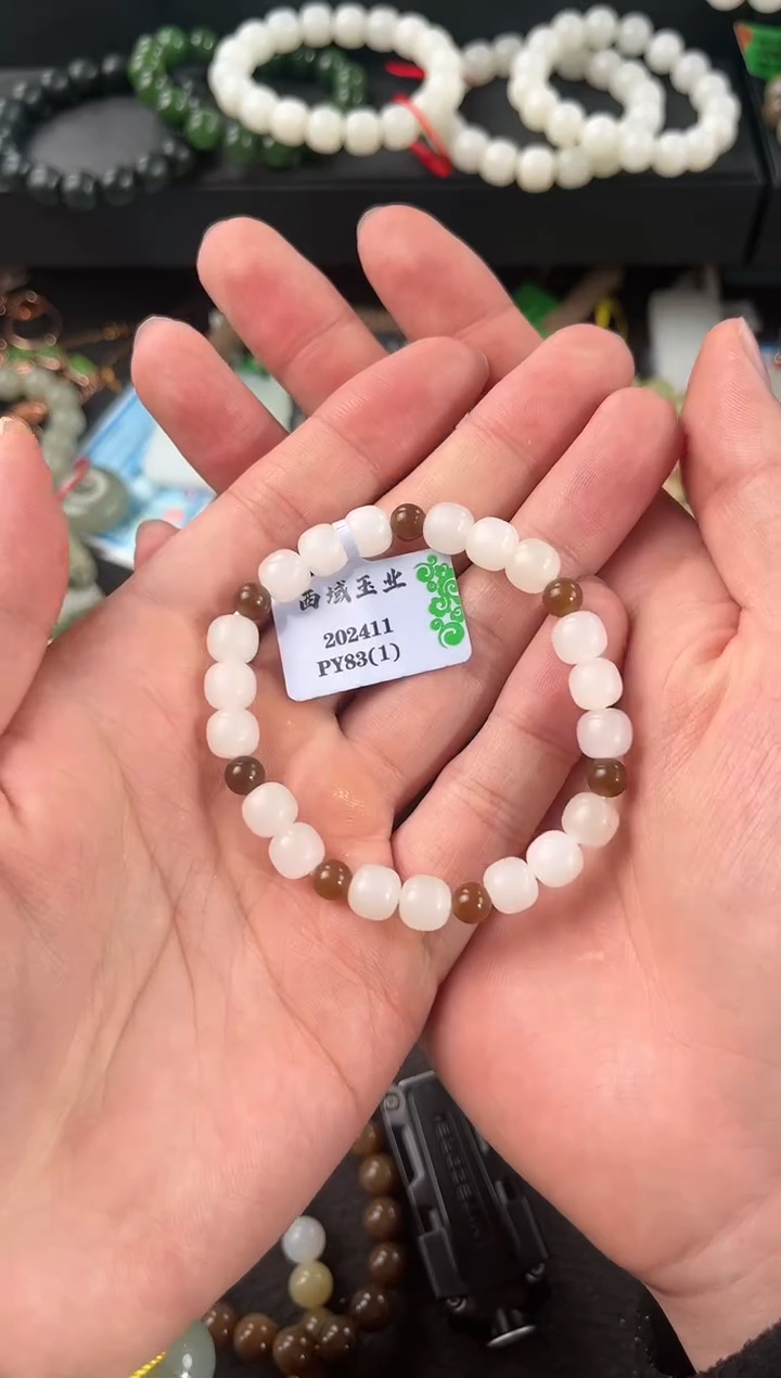 【闪购商品】和田玉手串未镶嵌青海白玉老型珠手串卡8mm微色差