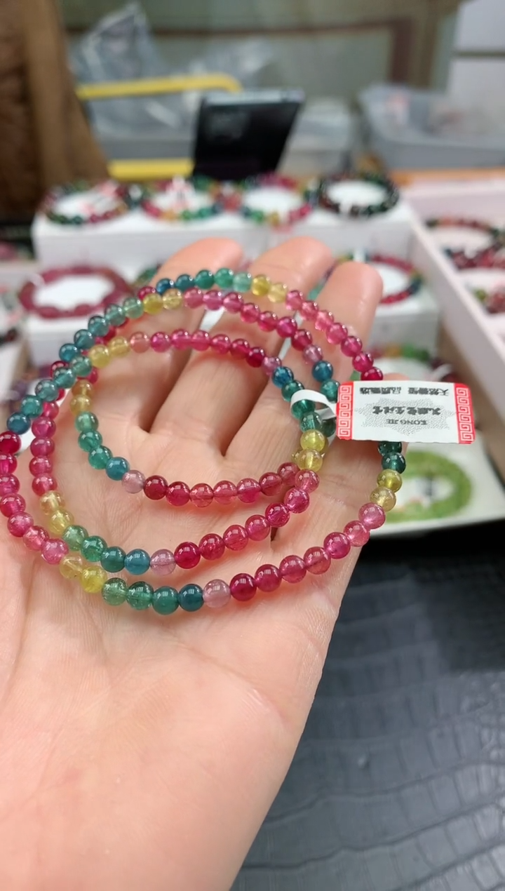 【闪购商品】碧玺手串未镶嵌多样性发一条