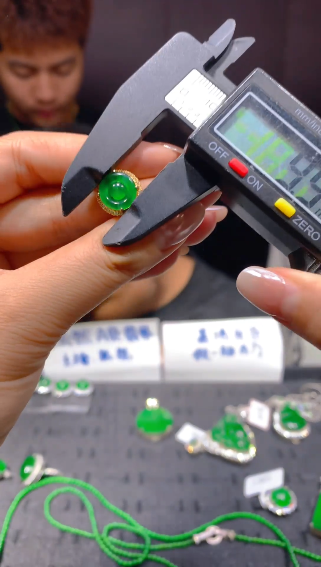 未镶嵌定制翡翠125多样性发货（发其一）