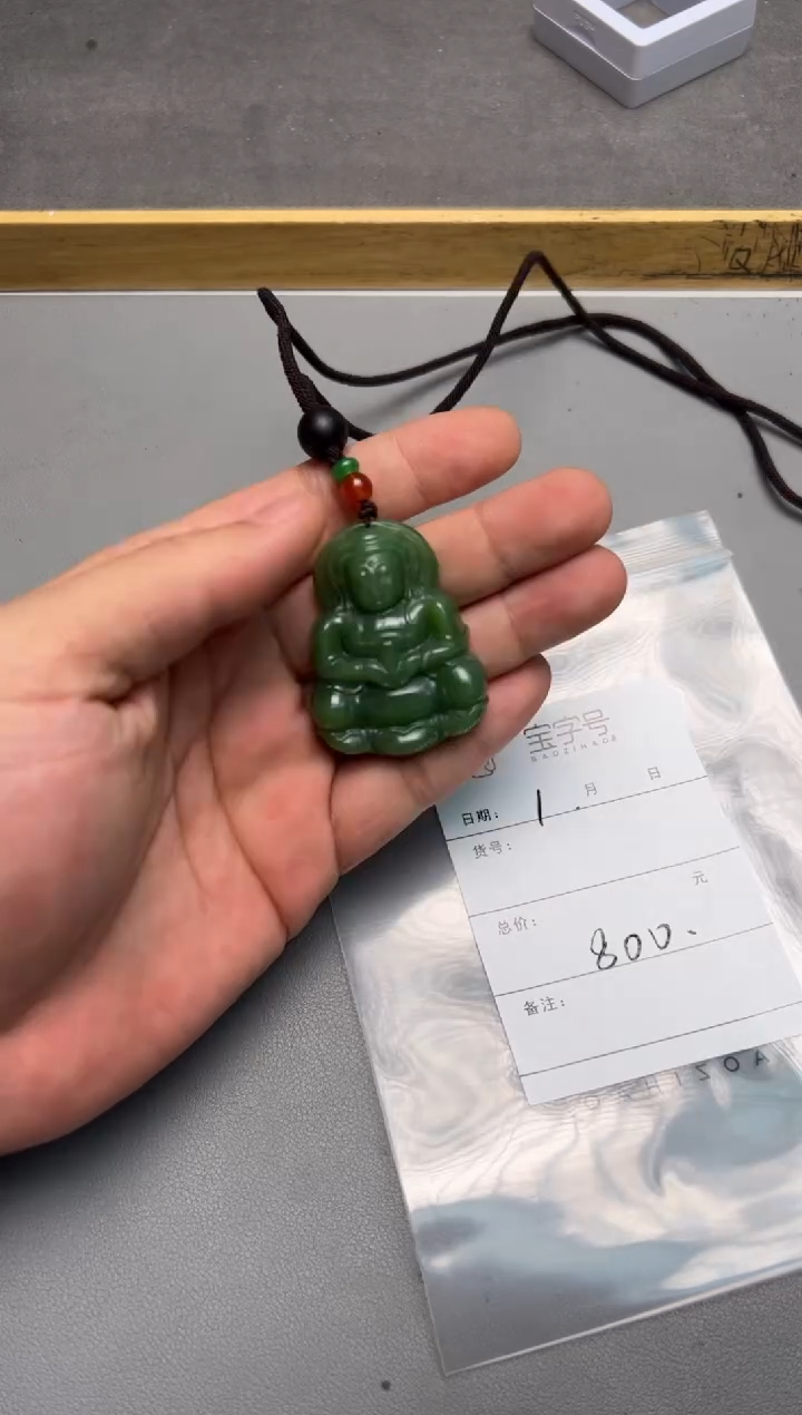 【闪购商品】和田玉珠宝奇石未镶嵌559355935593
