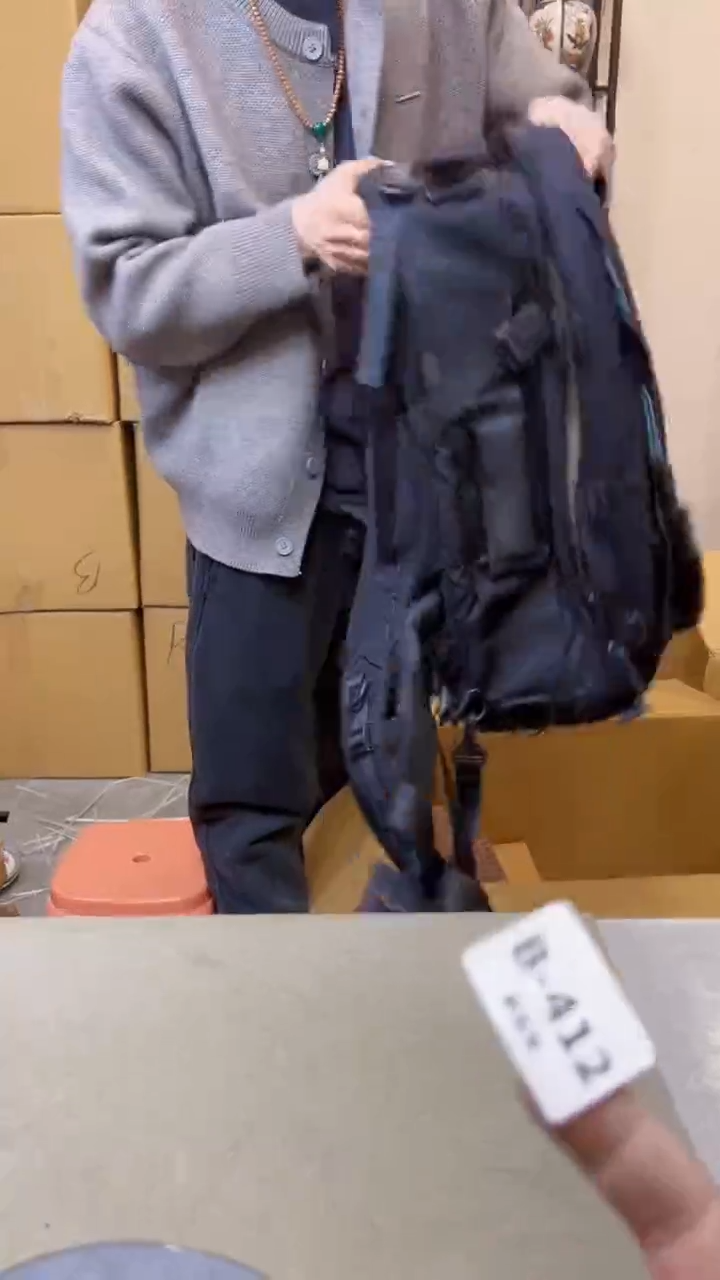 【闪购商品】瓷片412聚宝缘海淘精选