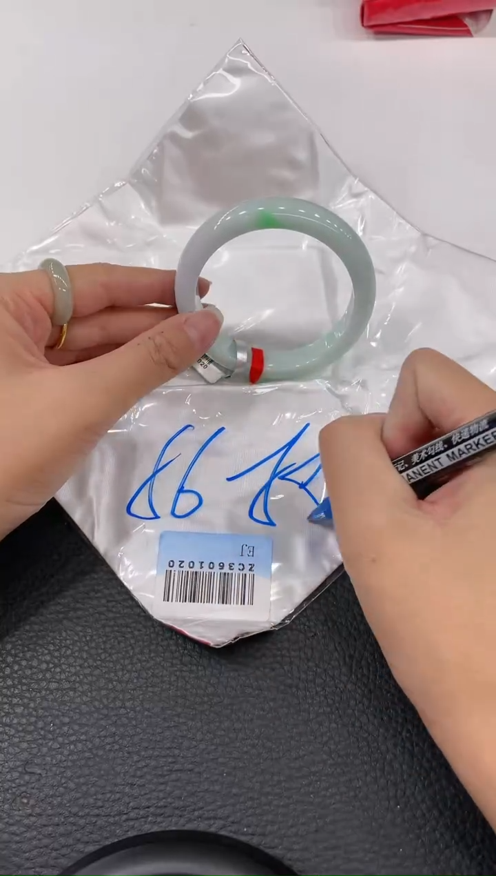 【闪购商品】翡翠手镯未镶嵌手镯