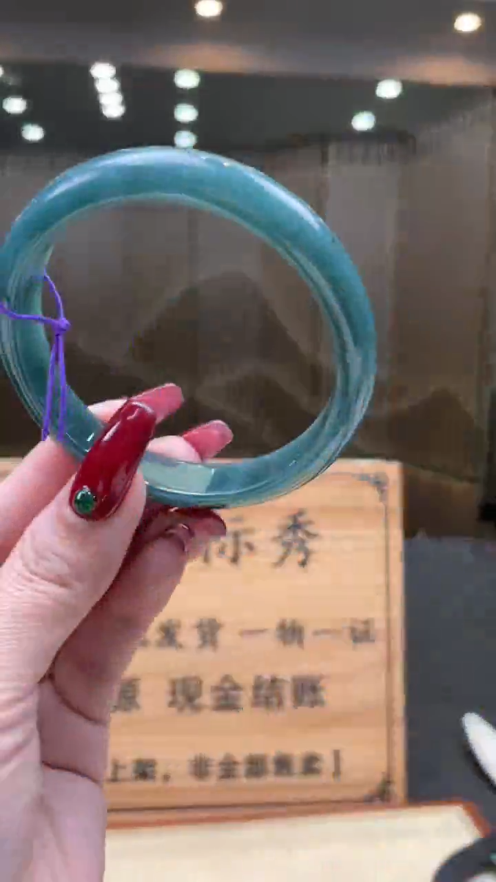 【闪购商品】定制翡翠未镶嵌       *805