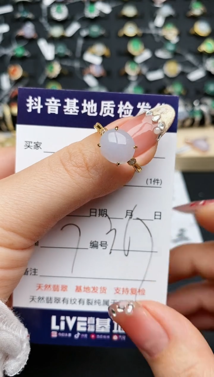 【闪购商品】翡翠戒指银S925镶嵌.........