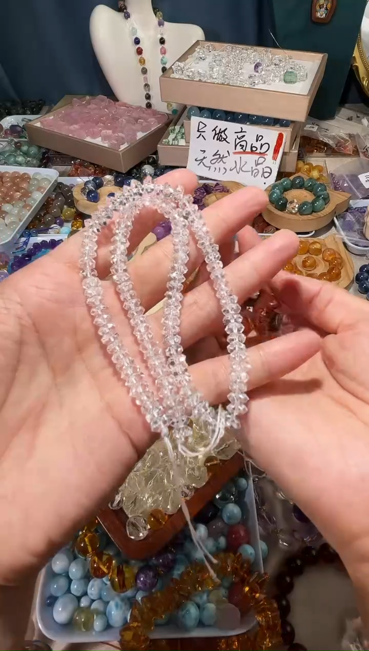 未镶嵌手串水晶花**姣白水晶切面半成品卡6拍3
