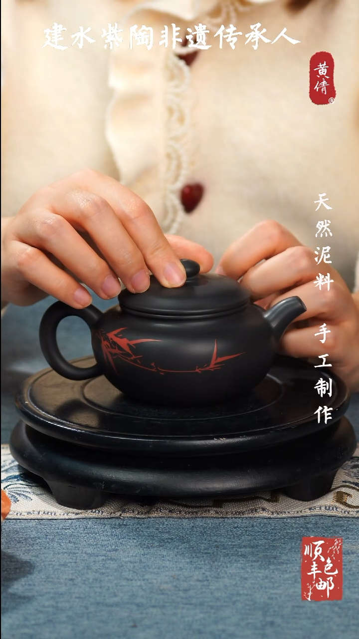 【闪购商品】壶云南建水紫陶作品25