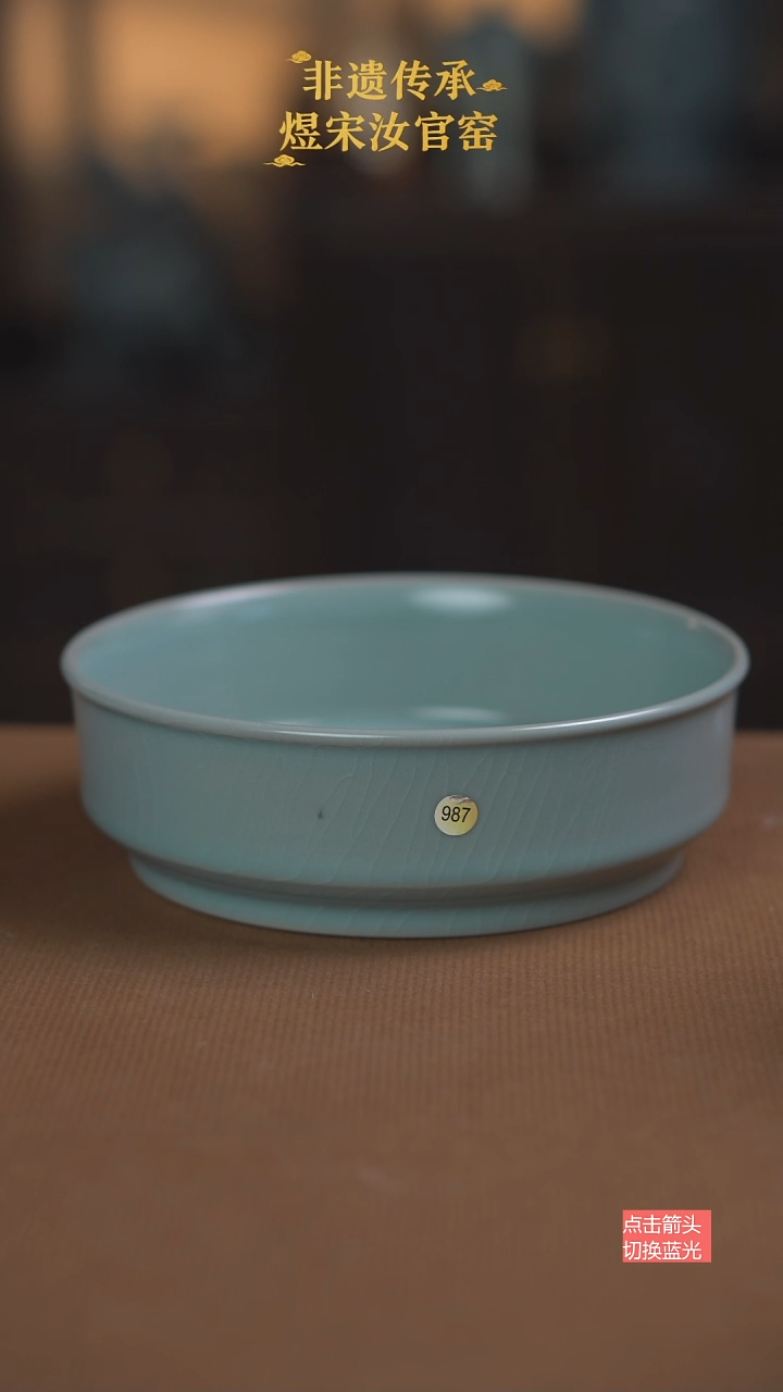 水洗987号三级111